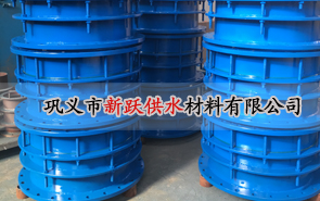 ��ˮ�ܵ���s����ô�x��ʹ����