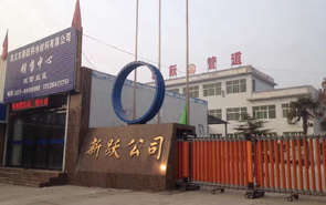 2018Ԫ���옷(l��)��2017�������x��2018�҂��^�m(x��)��